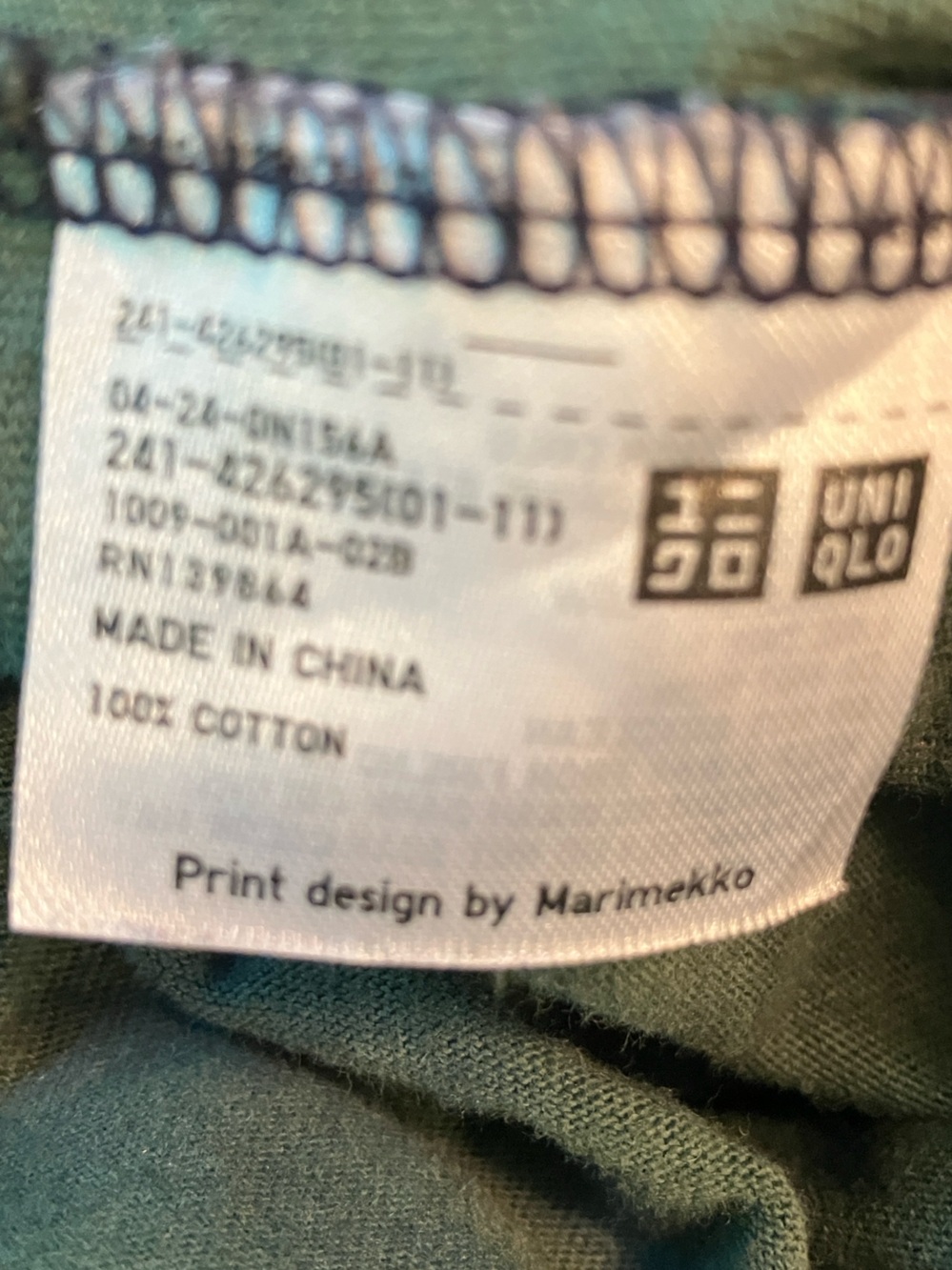 Uniqlo x Marimekko Dot Print Top | L | Green Navy Cotton Knit tshirt t-shirt - Picture 8 of 8